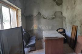 Свободное назначение, 750 м²