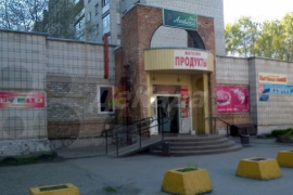 Свободного назначения, 200 м²