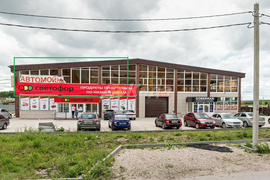 Свободного назначения, 120 м²