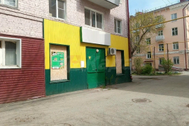 Свободного назначения, 74,10 м²