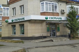 Свободного назначения, 136,58 м²