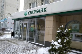 Свободного назначения, 136 м²