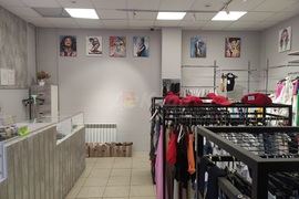 Свободного назначения, 120 м²