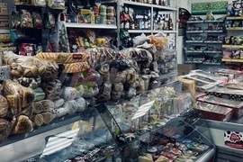 Свободного назначения, 53,6 м²